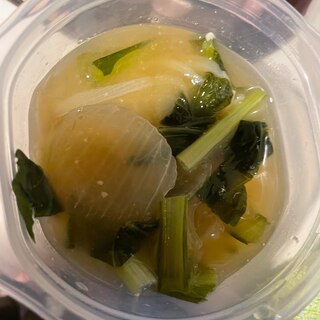 小松菜と玉ねぎの味噌汁